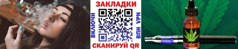 Купить Канабис  Cocaine  ГАШИШ  A PVP  Меф  Оса
