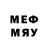 Метадон methadone Dima Mogyliuk