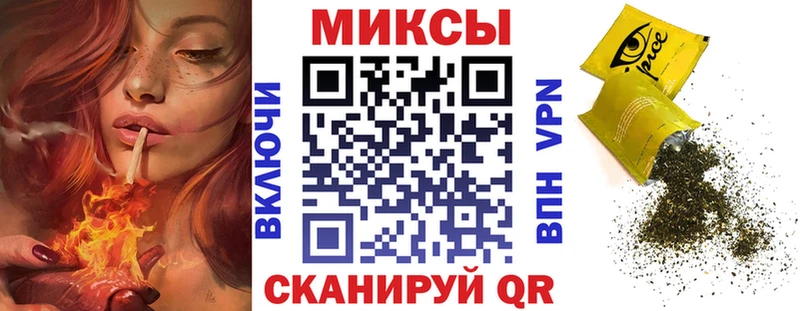 Купить  Оса  БУТИРАТ вода 