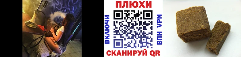 Купить где  Оса  ГАШИШ AMNESIA HAZE 