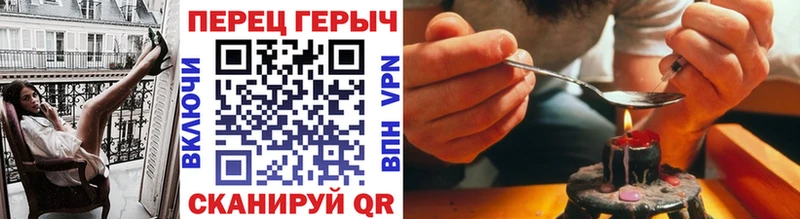 Купить где  Оса  ГЕРОИН Афган 