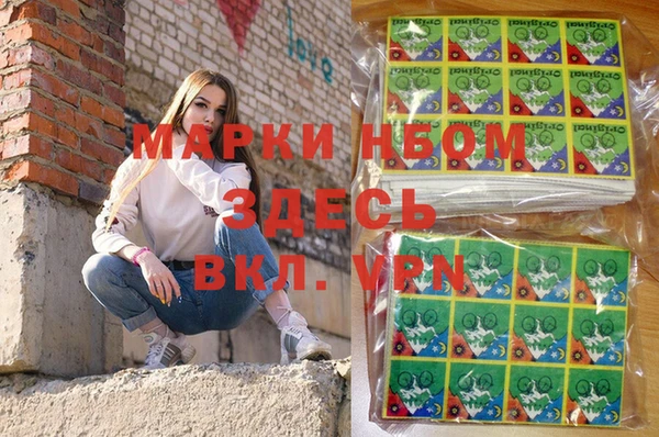 мефедрон мука Баксан