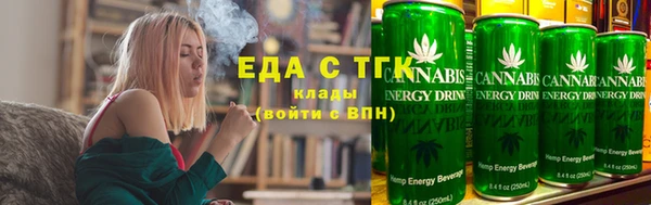 хмурый Балабаново