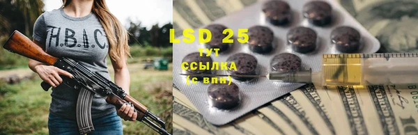 меф Балахна