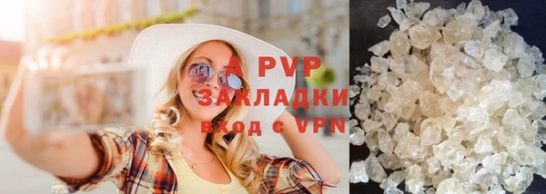 хмурый Балабаново