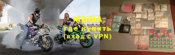 мефедрон мука Баксан