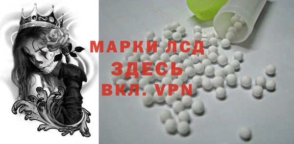 хмурый Балабаново