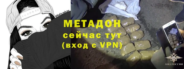 хмурый Балабаново