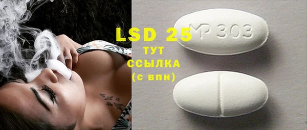 хмурый Балабаново
