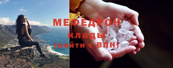 хмурый Балабаново