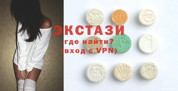 хмурый Балабаново