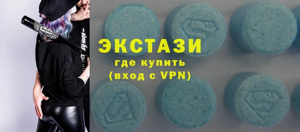 мефедрон мука Баксан
