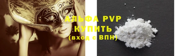 мефедрон мука Баксан