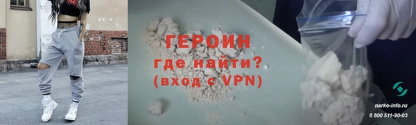 хмурый Балабаново