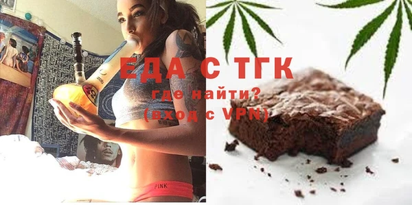 мефедрон мука Баксан