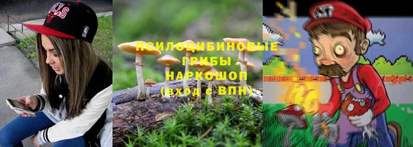 мефедрон мука Баксан