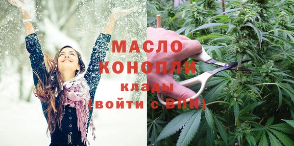 мефедрон мука Баксан