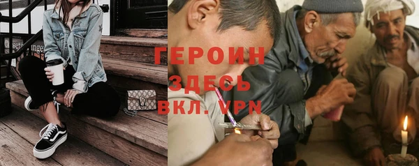 хмурый Балабаново