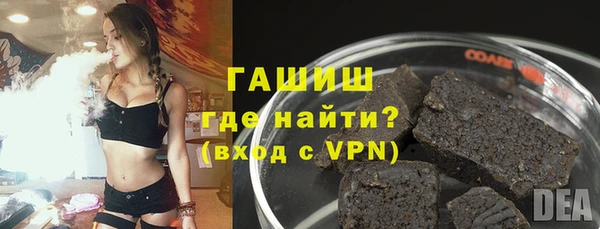 хмурый Балабаново